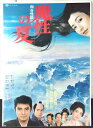 ◎【映画 ポスター/movie poster】『 魔性の夏 四谷怪談より 1981年公開映画 / B2サイズ ポスター 』ポスター インテリア ディスプレイ 当...