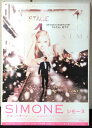 ◎【映画 ポスター/movie poster】『 シモーヌ 2002年公開映画 / B2サイズ ポスター 』ポスター インテリア ディスプレイ 当時物 映画 M...