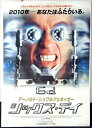 ◎【映画 ポスター/movie poster】『 シックス・デイ 2000年公開映画 / B2サイズ ポスター 』ポスター インテリア ディスプレイ 当時物 映...
