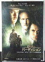 ◎【映画 ポスター/movie poster】『 ロード・トゥ・パーディション 2002年公開映画 / B2サイズ ポスター 』ポスター インテリア ディスプレ...