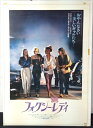 ◎【映画 ポスター/movie poster】『 フォクシー・レディ 1980年公開映画 / B2サイズ ポスター 』ポスター インテリア ディスプレイ 当時物...