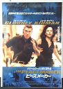 ◎【映画 ポスター/movie poster】『 ピースメーカー 1997年公開映画 / B2サイズ ポスター 』ポスター インテリア ディスプレイ 当時物 映...