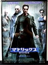◎【映画 ポスター/movie poster】『 マトリックス 1999年公開映画 / B2サイズ ポスター 』ポスター インテリア ディスプレイ 当時物 映画...