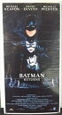 ◎【映画 ポスター/movie poster】『 バットマン リターンズ 1992年公開映画 / 縦長サイズ ポスター 』ポスター インテリア ディスプレイ 当...