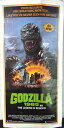 ◎【映画 ポスター/movie poster】『 GODZILLA 1985 1985年公開映画 / 縦長サイズ ポスター 』ポスター インテリア ディスプレイ...