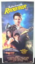◎【映画 ポスター/movie poster】『 ロケッティア 1991年公開映画 / 縦長サイズ ポスター 』ポスター インテリア ディスプレイ 当時物 映画 Movie 雑貨 アメ雑 アメリカ雑貨