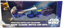 ◎【スターウォーズ/Star Wars】『 PEPSI VEHICLES & STARSHIPS CLASSIC BOTTLE CAP SETS Vol.10 / ボトルキャップ フィギュア 』フィギュア 人形 ドール 漫画 アメコミ Disney ペプシ SW PEPSI-COLA BOTTLE CAP COLLECTION アメリカ雑貨 アメ雑 雑貨