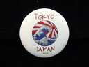 ◎【缶バッジ/Button badge】『 TOKYO JAPAN 太陽と大波 / 缶バッジ 』バッジ バッチ PinBack Button Can badge...