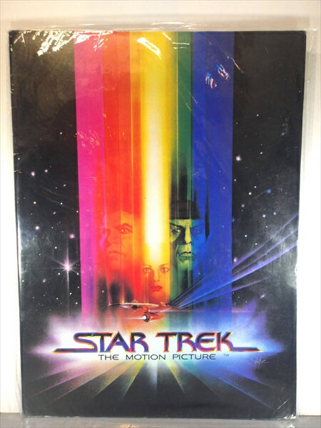 ◎【パンフレット/Pamphlet】『 スター・トレック / 映画 パンフレット 』映画 Movie パンフレット 雑誌..