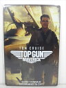 ◎【ブリキ看板/tin plate】『 TOP GUN MAVERICK 縁サビ ポスター柄 A / ブリキプレート 』ティンパネル 看板 インテリア ビンテー...