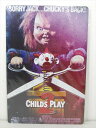 ◎【ブリキ看板/tin plate】『 Child's Play 2 海外版 ポスター柄 / ブリキプレート 』ティンパネル 看板 インテリア ビンテージ風 看...