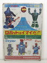 ◎【ブリキ看板/tin plate】『 ロボットはイマイだ!! 広告柄 / ブリキプレート 』ティンパネル 看板 インテリア ビンテージ風 看板 広告 昭和レト...