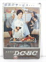 ◎【ブリキ看板/tin plate】『 日本航空 日航のジェット ダグラス DC-8C ポスター柄 / ブリキプレート 』ティンパネル 看板 インテリア ビンテ...