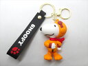 ◎【キーホルダー/keychain】『 PEANUTS スヌーピー フライングスーツ / フィギュア付き キーホルダー 』フィギュア 人形 ドール キーホルダー...
