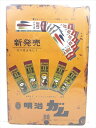 ◎【ブリキ看板/tin plate】『 Meiji KID GUM Meiji JUICY GUM 広告看板柄 / ブリキプレート 』ティンパネル 看板 インテ...