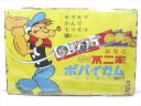 ◎【ブリキ看板/tin plate】『 不二家 ポパイガム 広告看板柄 / ブリキプレート 』ティンパネル 看板 インテリア ビンテージ風 看板 広告 昭和レト...