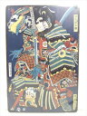 ◎【ブリキ看板/tin plate】『 葛飾北斎 渡辺の源吾綱 猪の熊入道雷雲 / ブリキプレート 』ティンパネル 看板 インテリア ビンテージ風 看板 広告 ...