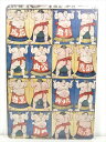 ◎【ブリキ看板/tin plate】『 歌川広重 新板相撲両面西方 / ブリキプレート 』ティンパネル 看板 インテリア ビンテージ風 看板 広告 浮世絵 昭和...