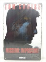 ◎【ブリキ看板/tin plate】『 Mission: Impossible 映画ポスター柄 / ブリキプレート 』ティンパネル 看板 インテリア ビンテージ...
