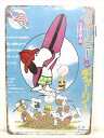 ◎【ブリキ看板/tin plate】『 PEANUTS スヌーピーとチャーリー 日本語吹替版 ポスター柄 B / ブリキプレート 』ティンパネル 看板 インテリ...