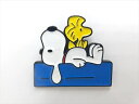 ◎【ピンバッジ/pin badge】『 PEANUTS スヌーピー&ウッドストック 寝転び(青屋根) / ピンズ 』バッジ バッチ ピンバッチ PINS 映画 ...