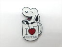 ◎【ピンバッジ/pin badge】『 PEANUTS スヌーピー I LOVE COFFEE / ピンズ 』バッジ バッチ ピンバッチ PINS 映画 Mov...