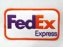 ◎【ワッペン/patch】『 FedEx Express ロゴマーク / アイロンパッチ 』アイロン ワッペン パッチ 企業 運送会社 フェデックス アメリカ雑貨 アメ雑 雑貨