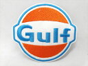 ◎【ワッペン/patch】『 Gulf ロゴマーク A / アイロンパッチ 』アイロン ワッペン パッチ 企業 ガルフ ガルフ石油 アメリカ雑貨 アメ雑 雑貨