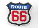 ◎【ワッペン/patch】『 U.S. ROUTE 66 ホワイト / アイロンパッチ 』アイロン ワッペン パッチ 企業 ROUTE66 国道66号線 アメリカ雑貨 アメ雑 雑貨