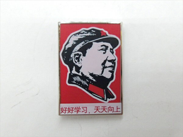 ꥫߡޥΤȢ㤨֡ڥԥХå/pin badgeۡ  ե / ԥ ٥Хå Хå ԥХå PINS ǲ Movie ɥ ޥĥȥ Ӽ ȼ ǹƳ 쥯 եå󻨲 ỨפβǤʤ990ߤˤʤޤ