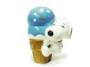 〇【スヌーピー/SNOOPY】『ペットグッズ ソフビ/アイスクリーム(パッケージあり)』