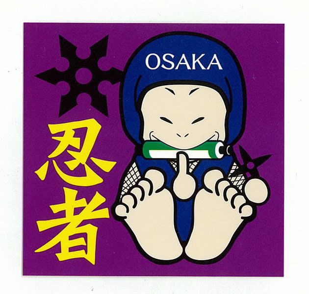 ◎【 MIKE オリジナル 】『 ステッカー OSAKA 忍者 』大阪 ビリケン シール 日本 マイクオリジナル original 限定品