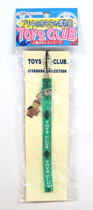 〇【TOYS CLUB/トイズクラブ】ストラップ『ニュースボーイ』ブリキ・tintoys・レトロ・携帯ストラップ