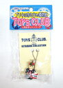 ZyTOYS CLUB/gCYNuz{[L[`F[wj[X{[CxuLEtintoysEg