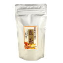 国産玉ねぎ皮茶35g× 1袋 or 3袋が選べる 1袋で約50杯分 ティーパック付き 送料無料 淡路島産玉ねぎ100％使用！ノンカフェイン 美味しくケルセチン 食物繊維 メール便