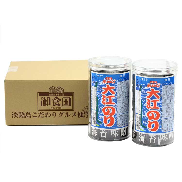 【ご自宅用2本セット】あわじ大江のり（48枚入×2本）【通販限定特別セット】のサムネイル