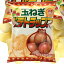 【淡路島限定】【淡路島玉ねぎ使用】淡路島玉ねぎポテトチップス【ご当地ポテトチップス】