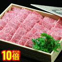 【最大5%OFFクーポン!マラソン限定】淡路PREMIUMロース焼肉 500g 淡路産和牛 常温品との同梱不可 大切な方へのギフトに(4)