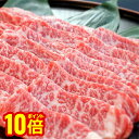 【最大5%OFFクーポン!マラソン限定】淡路牛 淡路産和牛 焼肉 700g 常温品との同梱不可 大切な方へのギフトに