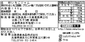 サンプル画像3
