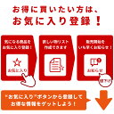 あわじ大江のり 1本 48枚 味付海苔 淡路大江海苔 淡路大江のり 海苔 のり 味付け ピリ 辛 のり パリパリ お中元