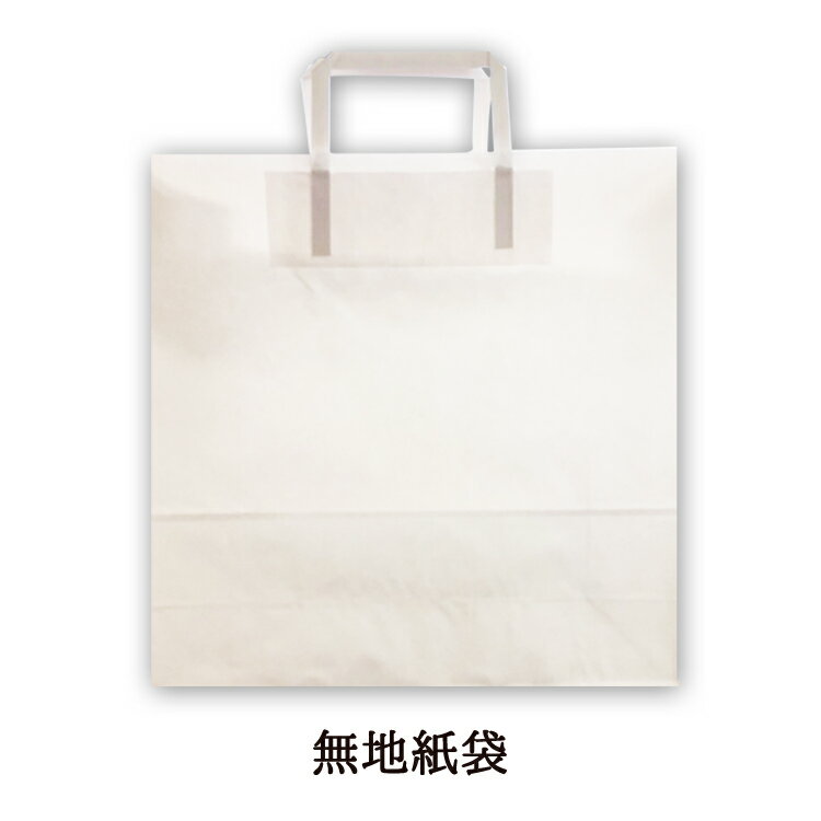 Go to 楽天市場 ( online shop : Japan )