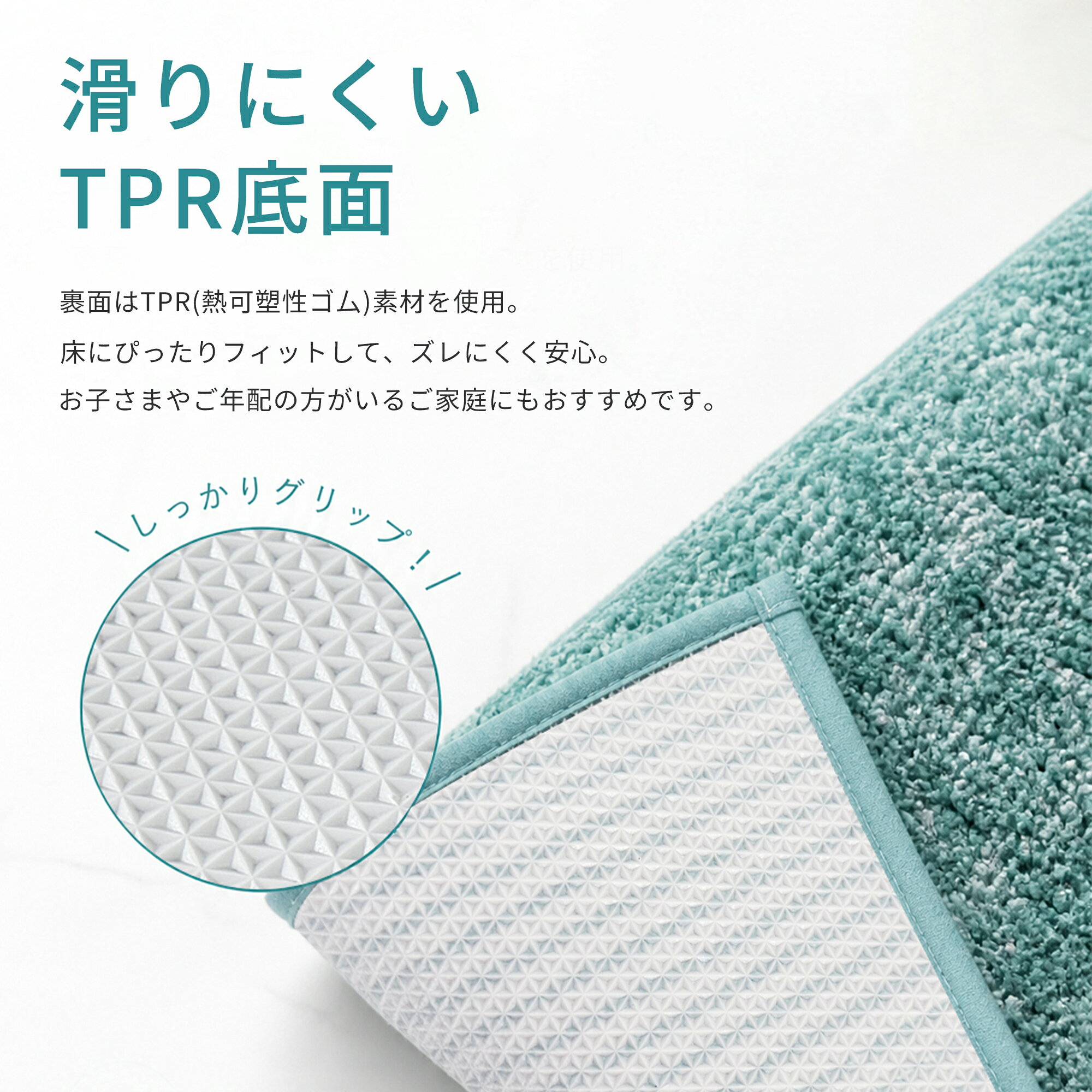 【新店OPEN記念★全品20%OFFで944円】トイレマット 拭ける 洗える 北欧 おしゃれ 吸...