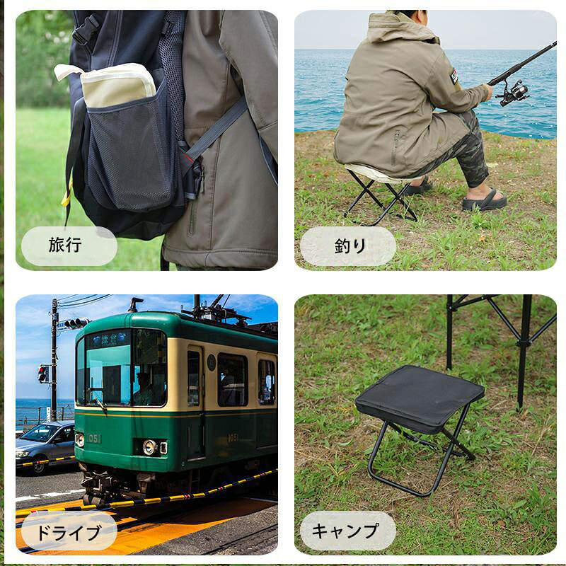 アウトドアチェア 折りたたみ椅子 軽量コンパクト アルミフレーム 耐荷重100kg キャンプ BBQ ハイキング 簡単組立 万博 100日保証 miki-room-10000253 ミキの部屋 サンプル画像2