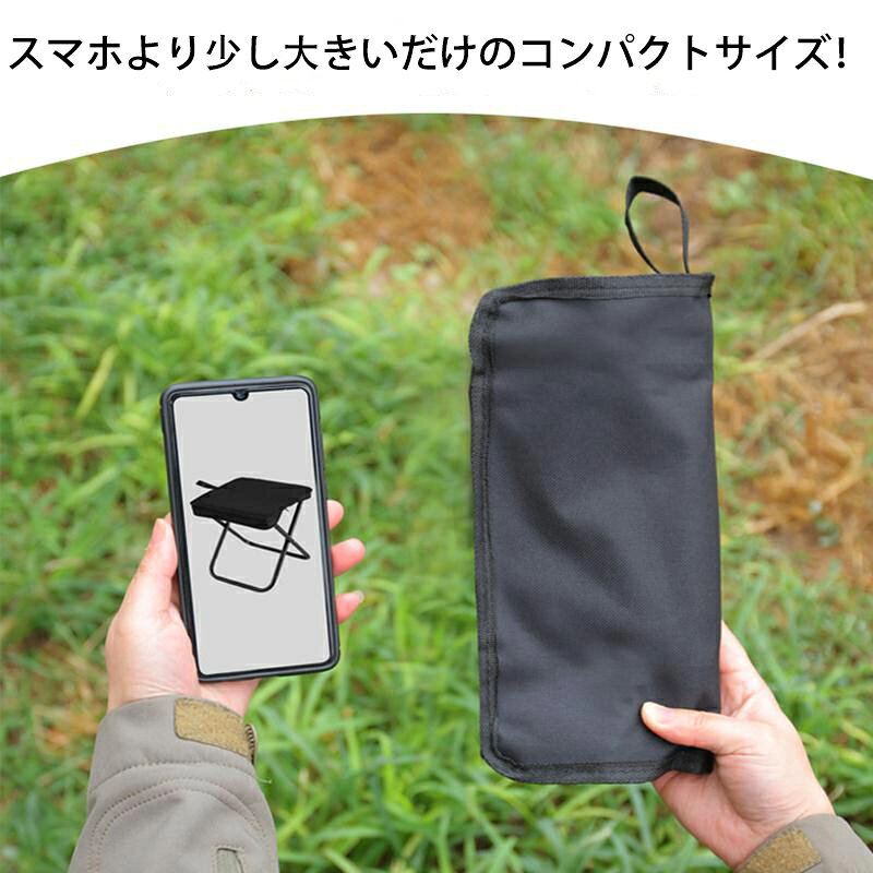 アウトドアチェア 折りたたみ椅子 軽量コンパクト アルミフレーム 耐荷重100kg キャンプ BBQ ハイキング 簡単組立 万博 100日保証 miki-room-10000253 ミキの部屋 サンプル画像3