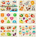 木製パズル 知育玩具 型はめパズル 教育おもちゃ 木製おもちゃ モンテッソーリ 英語おもちゃ色認知 色彩感覚 脳トレ 誕生日プレゼント 数字学習 図形認知 指先...