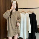 トップス Tシャツ カットソー プルオーバー ロンT スリット エレガント レディース 大人 可愛い きれいめ カジュアル フェミニン クルーネック シンプル インナー 長袖 おしゃれ ベージュ ホワイト 白 ブラック 黒 春 秋 冬 20代 30代 40代 50代