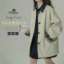トレンチコート レディース ロングコート ミディアム丈 チェスターコート 膝上丈 春秋冬 アウター ジャケット 長袖 ロング コート きれいめ シンプル カジュアル オシャレ ゆるシルエット 大きいサイズ 羽織り 通勤 無地 大人 体型カバー 上品 ゆったり 送料無料