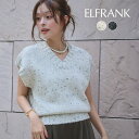 【14%OFF】ジレ レディース ベスト Vネック プルオーバー カジュアル オフィス ノースリーブ ニット ニットベスト トップス ゆったり 着痩せ おしゃれ きれいめ 体型カバー かわいい 可愛い シンプル ドロップショルダー 大きいサイズ メンズライク 秋 冬 秋冬