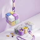 ポータブル紐付きルービック薬箱